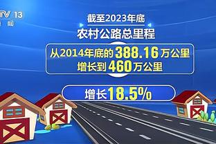 已遭遇五连败！勇士首发：库里火线复出 搭档保罗克莱维金斯卢尼