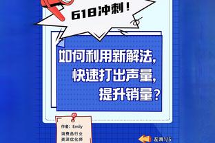 ?铁！东契奇季后赛场均29+9.8+8.5 投篮&三分命中率38.6/26.5%